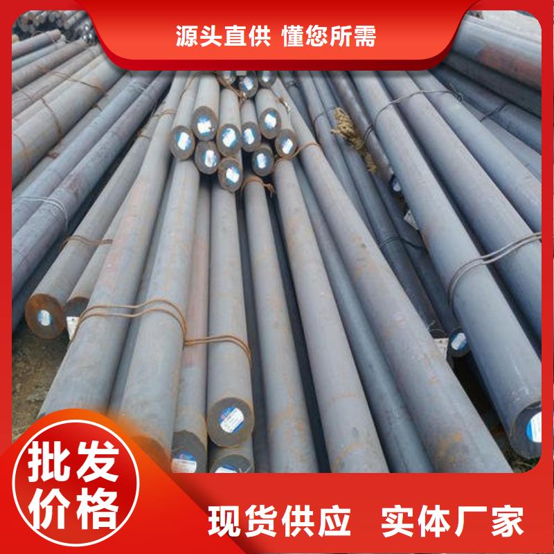 北仓|象山|金华|绍兴|嘉兴|衢州锻打圆钢 【注浆管生产厂家】多年行业经验值得买