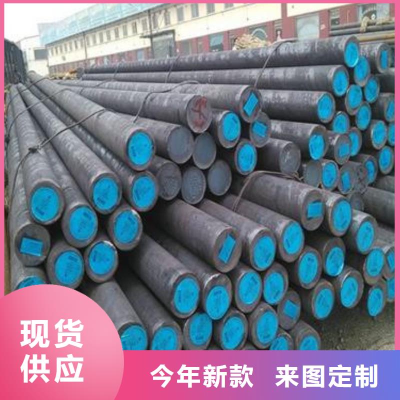 高速钢厂家视频-高速钢厂家|浙江省宁波市|鄞州|北仓|湖州|嘉兴|丽水|衢州|温州|杭州|台州