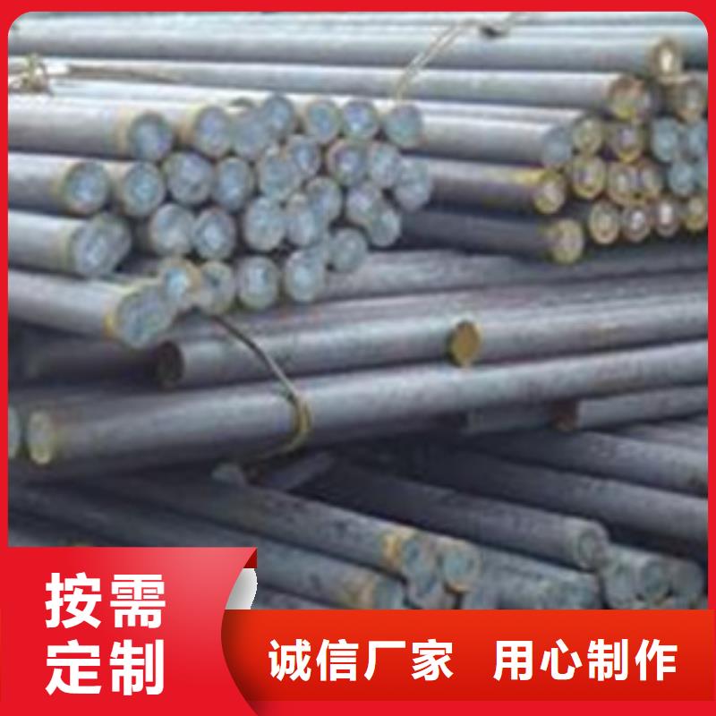 不锈钢管报价视频-贵州省遵义市|湄潭|绥阳|黔南|安顺|六盘水|贵阳|毕节|铜仁|黔东南不锈钢管报价-新物通