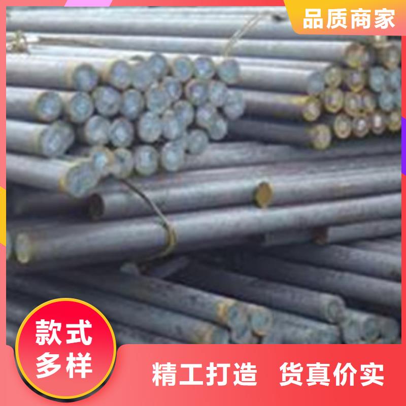 锻打圆钢高速钢厂家质量上乘