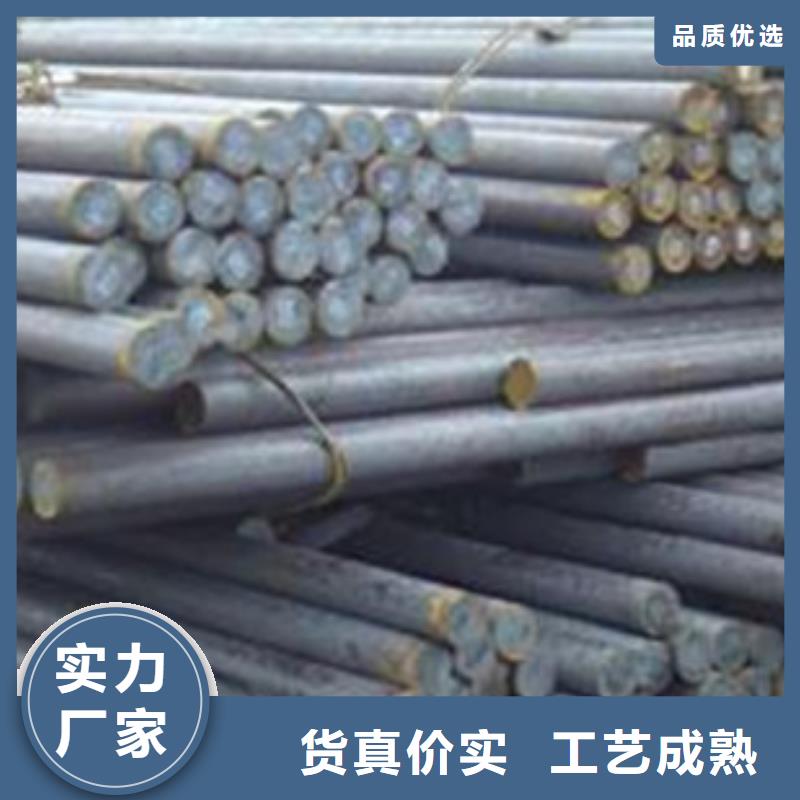 鍛打圓鋼_2507不銹鋼管專業(yè)完善售后