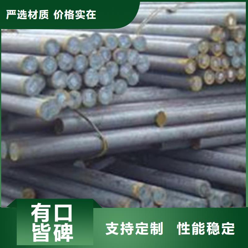 北仓|象山|金华|绍兴|嘉兴|衢州锻打圆钢 【注浆管生产厂家】多年行业经验值得买