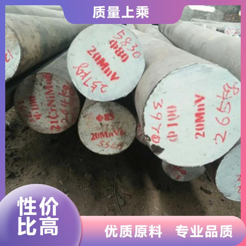 锻打圆钢316L不锈钢管质量无忧