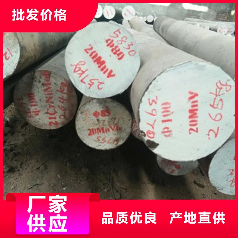 北仓|象山|金华|绍兴|嘉兴|衢州锻打圆钢 【注浆管生产厂家】多年行业经验值得买