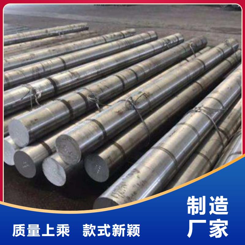 锻打圆钢316L不锈钢管质量无忧