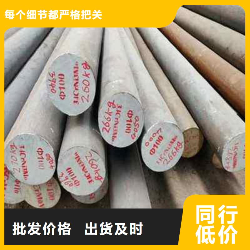 鍛打圓鋼,316L不銹鋼管量大更優惠