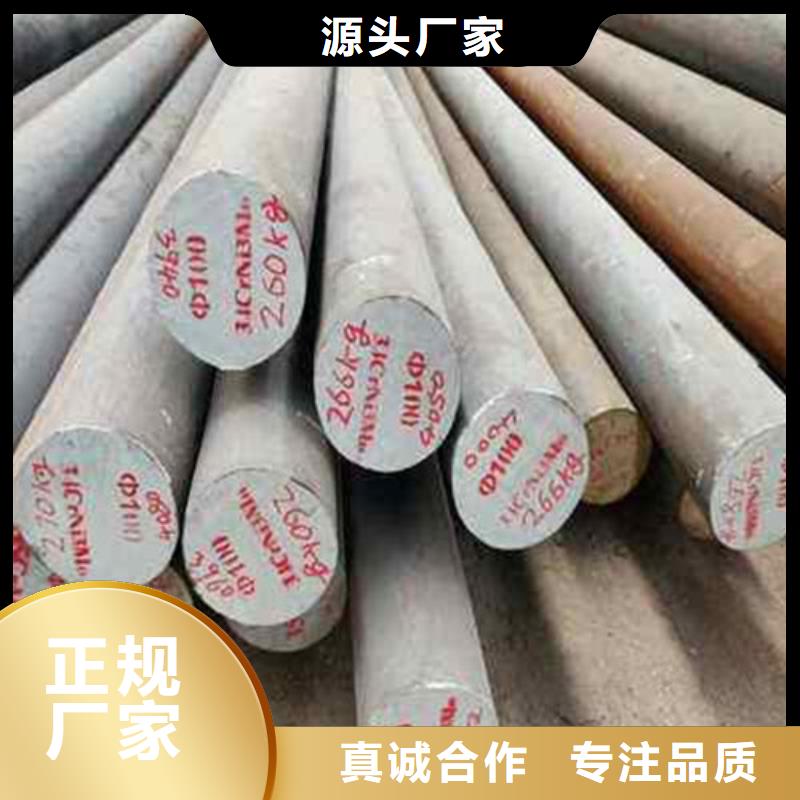 北仓|象山|金华|绍兴|嘉兴|衢州锻打圆钢 【注浆管生产厂家】多年行业经验值得买