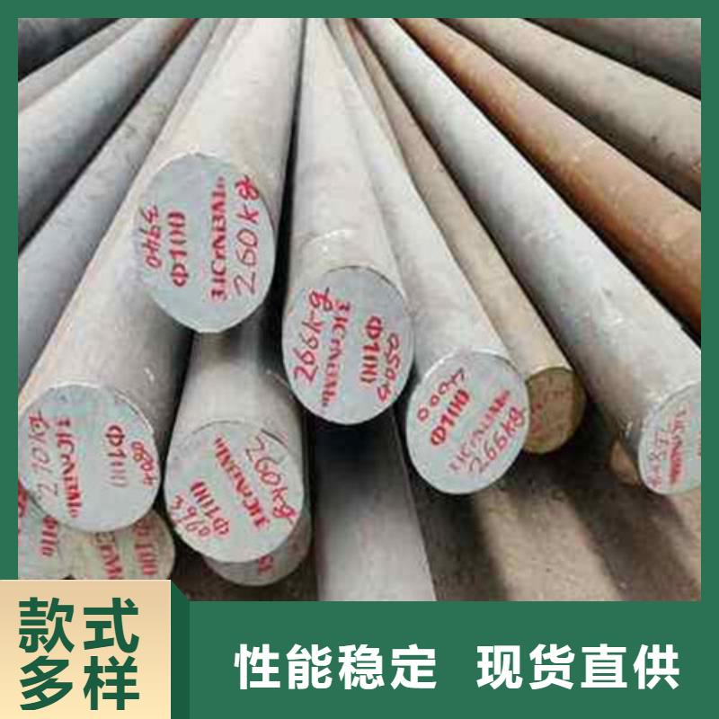 高速钢厂家视频-高速钢厂家|浙江省宁波市|鄞州|北仓|湖州|嘉兴|丽水|衢州|温州|杭州|台州