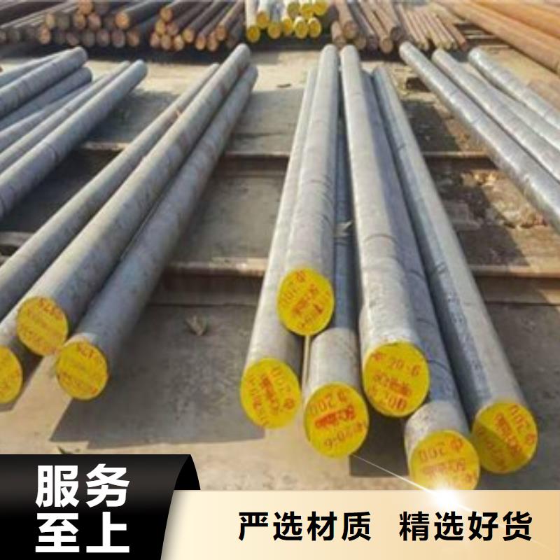【鍛打圓鋼】不銹鋼管生產廠家為您提供一站式采購服務