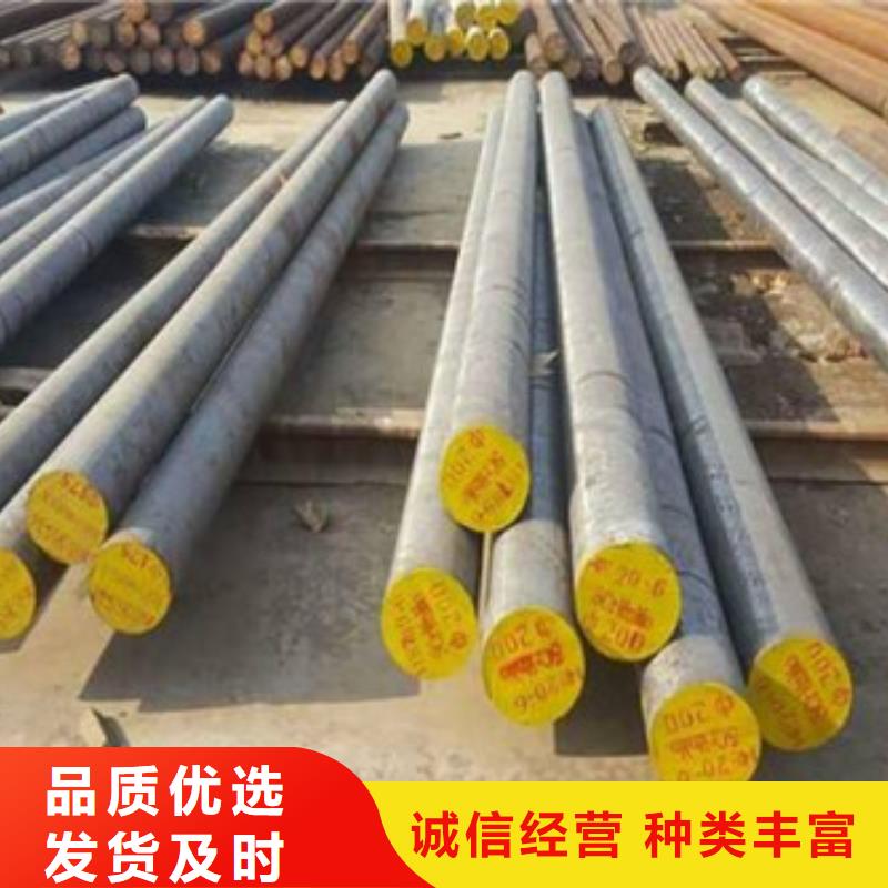 鍛打圓鋼,耐磨鋼口碑好實力強