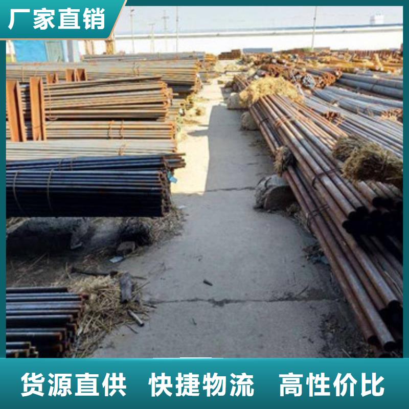 鍛打圓鋼【彈簧鋼】行業優選