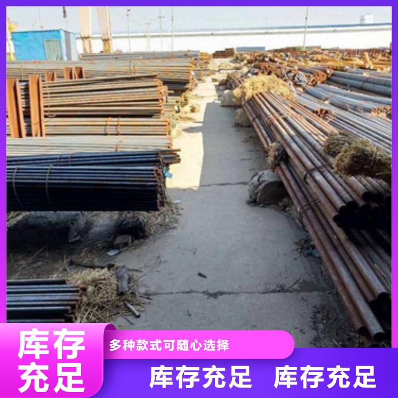 鍛打圓鋼-模具鋼廠家海量現貨