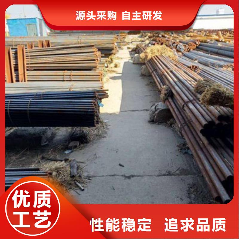 锻打圆钢_模具钢厂家品牌企业