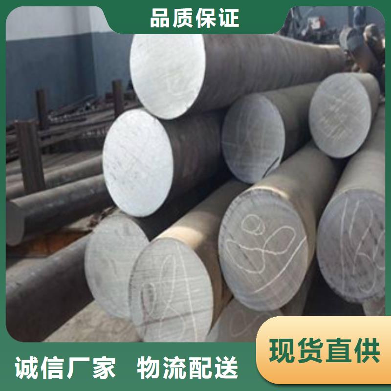 锻打圆钢高速钢厂家质量上乘