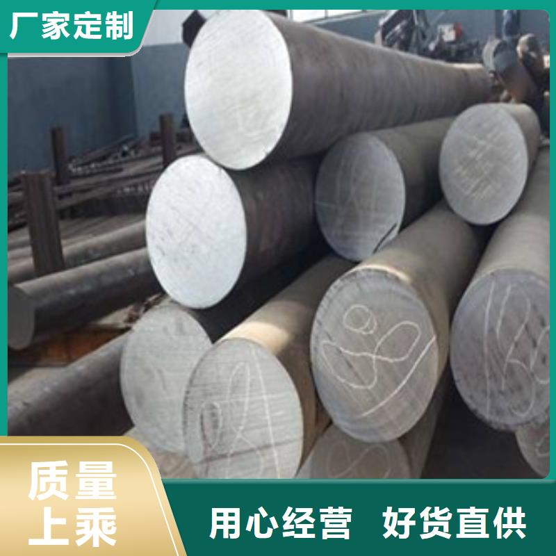 【鍛打圓鋼】冷拔異型鋼管質檢合格出廠