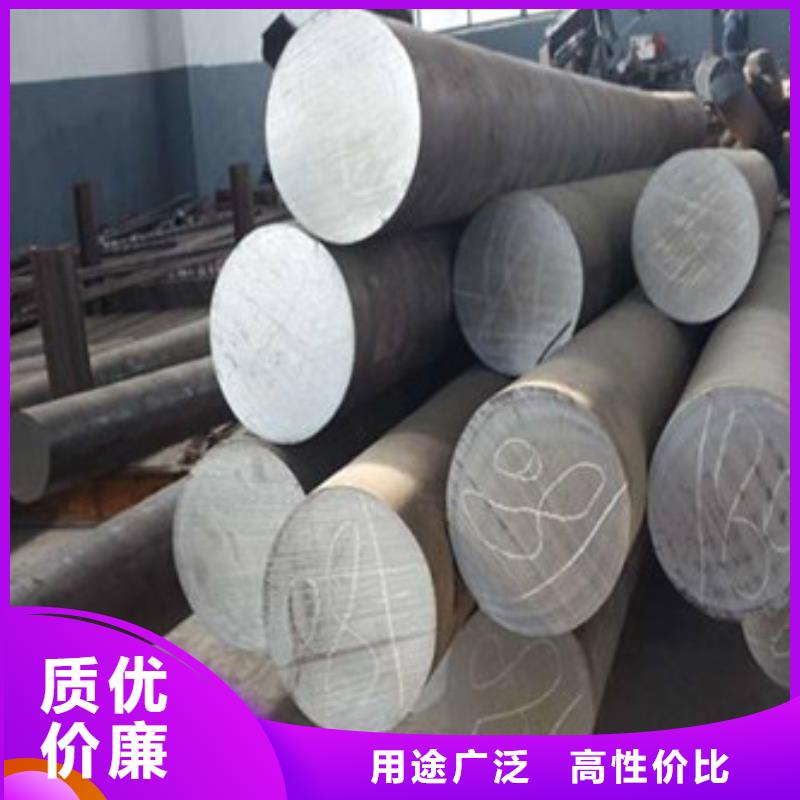 锻打圆钢【不锈钢厂家】销售的是诚信