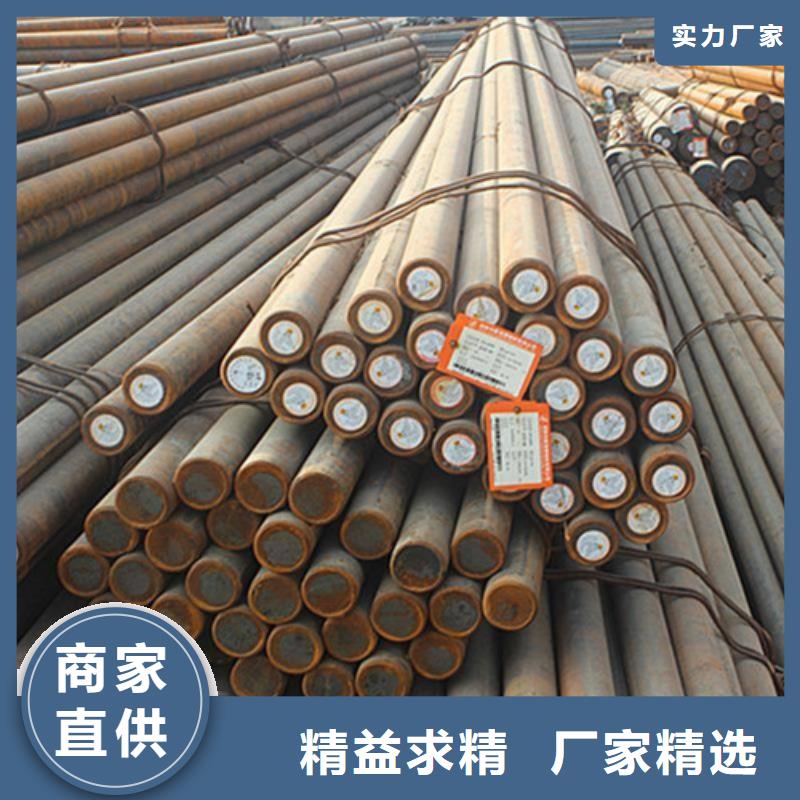 【鍛打圓鋼】42Crmo合金鋼管誠信商家服務(wù)熱情