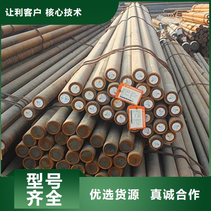 【鍛打圓鋼注漿管的圖文介紹】