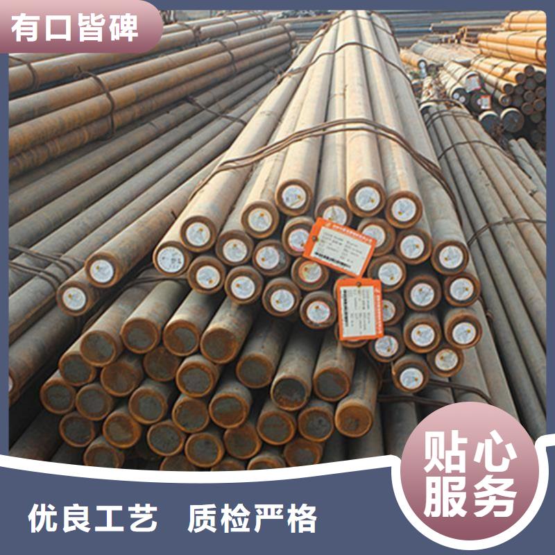 【锻打圆钢】42Crmo合金钢管实力大厂家