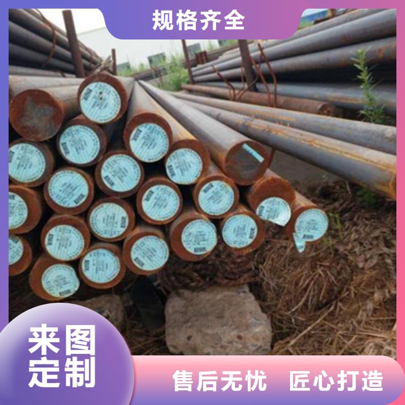 【鍛打圓鋼】-310S不銹鋼管好貨直銷