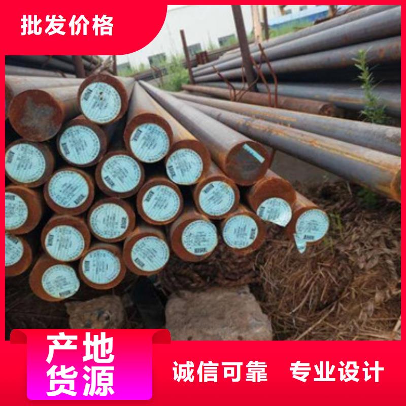 北仓|象山|金华|绍兴|嘉兴|衢州锻打圆钢 【注浆管生产厂家】多年行业经验值得买