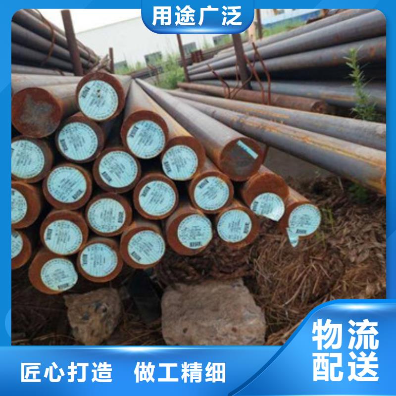 高速钢厂家视频-高速钢厂家|浙江省宁波市|鄞州|北仓|湖州|嘉兴|丽水|衢州|温州|杭州|台州