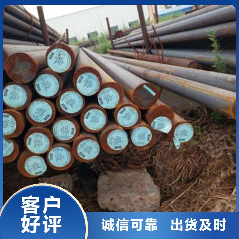 高速钢厂家视频-高速钢厂家|荆州市|江陵|沙|武汉|随州|十堰|鄂州|恩施|襄阳|孝感