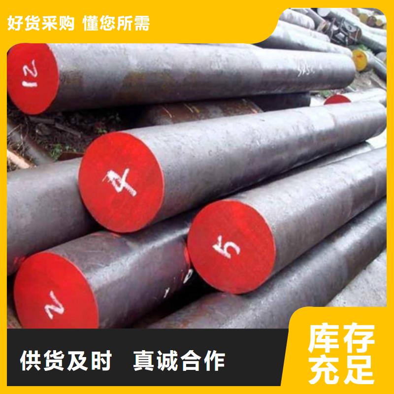 【鍛打圓鋼】冷拔異型鋼管質檢合格出廠