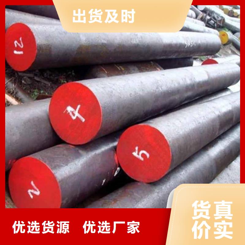 北仓|象山|金华|绍兴|嘉兴|衢州锻打圆钢 【注浆管生产厂家】多年行业经验值得买