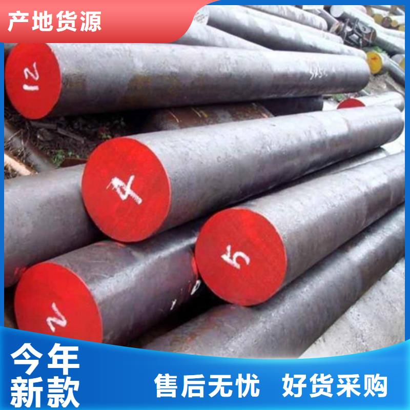 锻打圆钢-不锈钢管生产厂家厂家现货批发