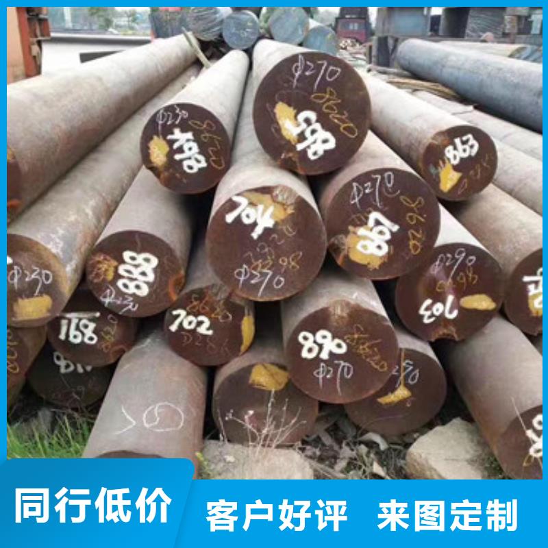 锻打圆钢耐磨钢厂家真材实料诚信经营