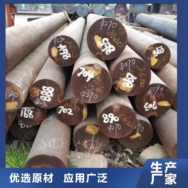 锻打圆钢精密异形钢管货源稳定