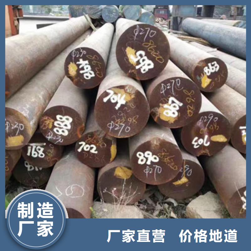 北仓|象山|金华|绍兴|嘉兴|衢州锻打圆钢 【注浆管生产厂家】多年行业经验值得买
