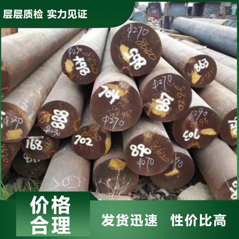【锻打圆钢316Ti不锈钢管工期短发货快】