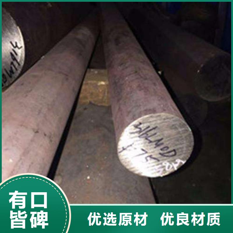 【锻打圆钢精密不锈钢管厂家原料层层筛选】