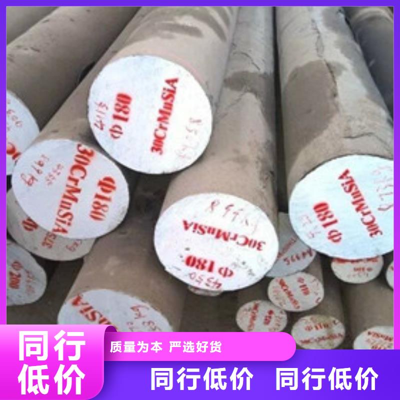锻打圆钢,不锈钢厂家支持定制贴心售后