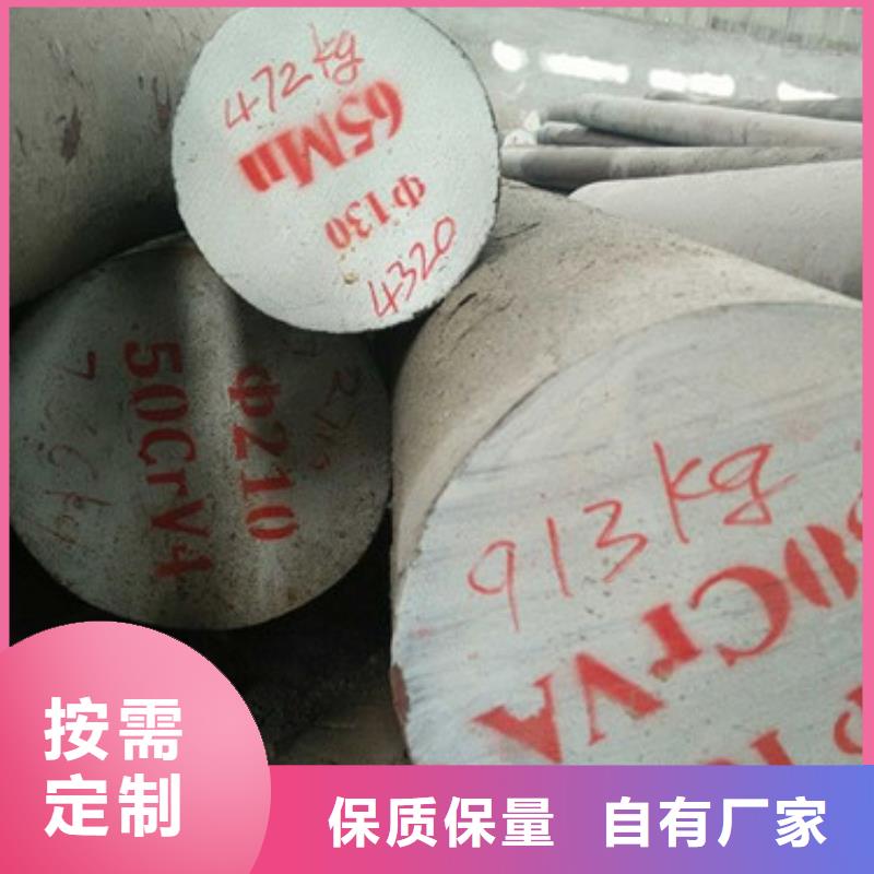 锻打圆钢,【注浆管厂家】根据要求定制
