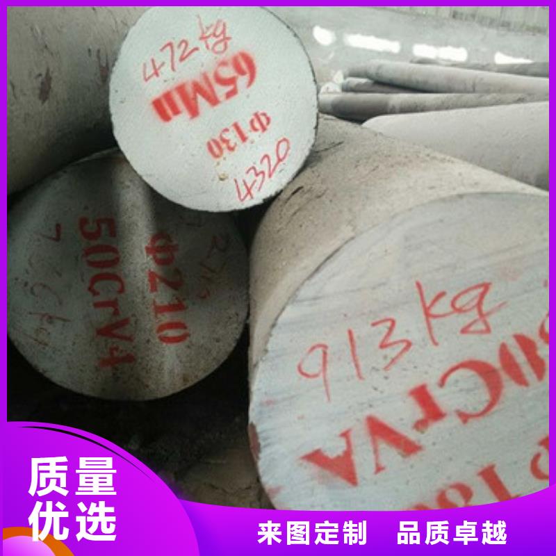 锻打圆钢,不锈钢厂家支持定制贴心售后