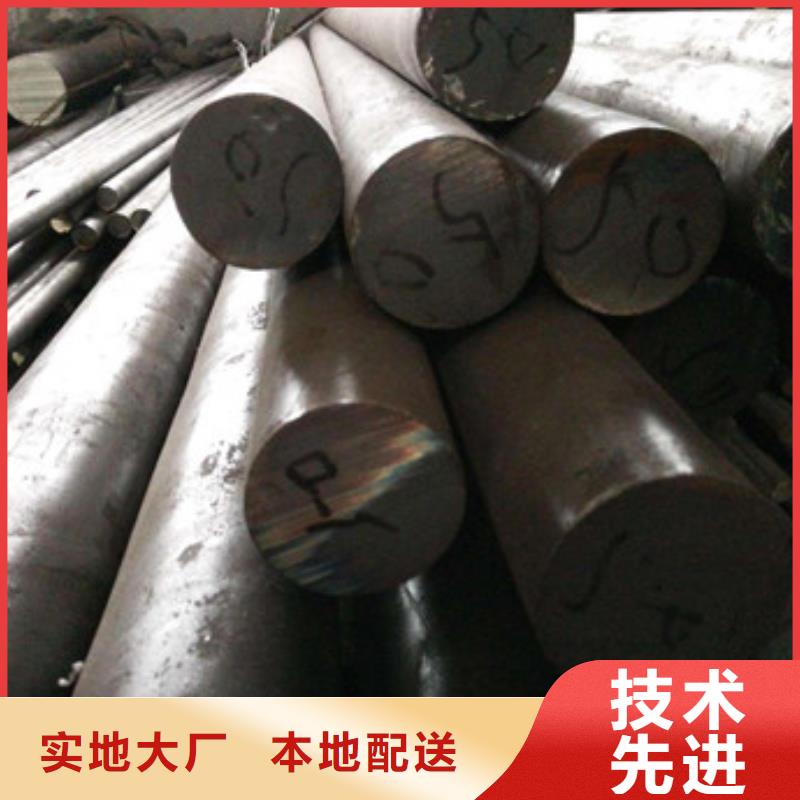 北仓|象山|金华|绍兴|嘉兴|衢州锻打圆钢 【注浆管生产厂家】多年行业经验值得买