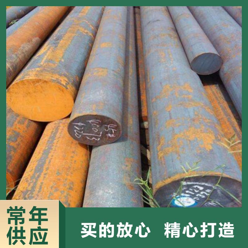 锻打圆钢,不锈钢厂家支持定制贴心售后