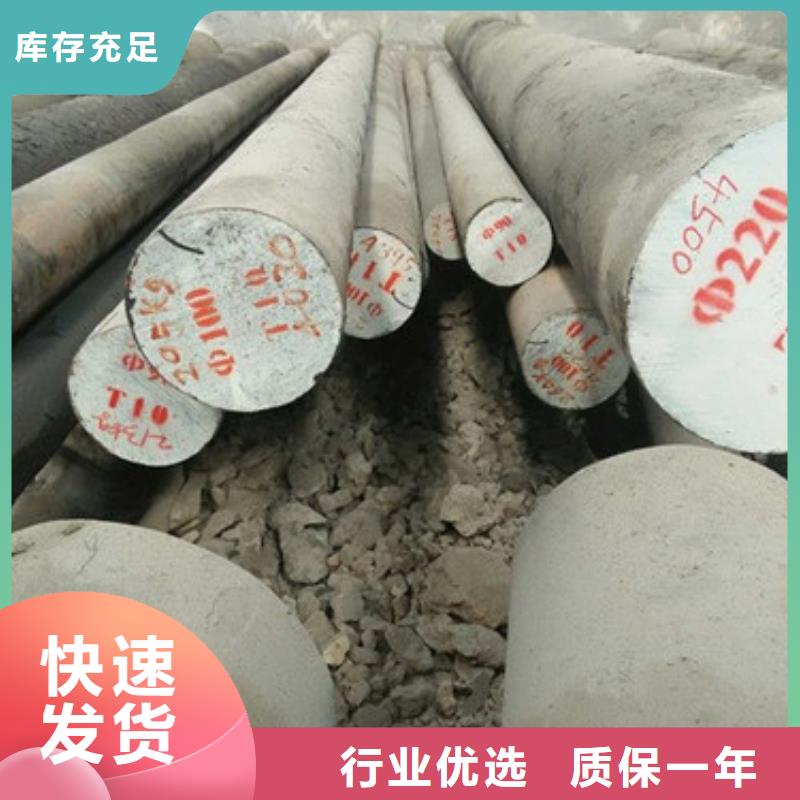 【锻打圆钢精密不锈钢管厂家原料层层筛选】