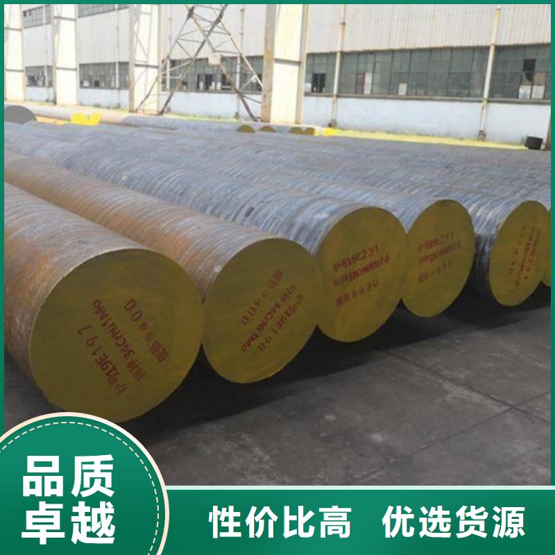 北仓|象山|金华|绍兴|嘉兴|衢州锻打圆钢 【注浆管生产厂家】多年行业经验值得买
