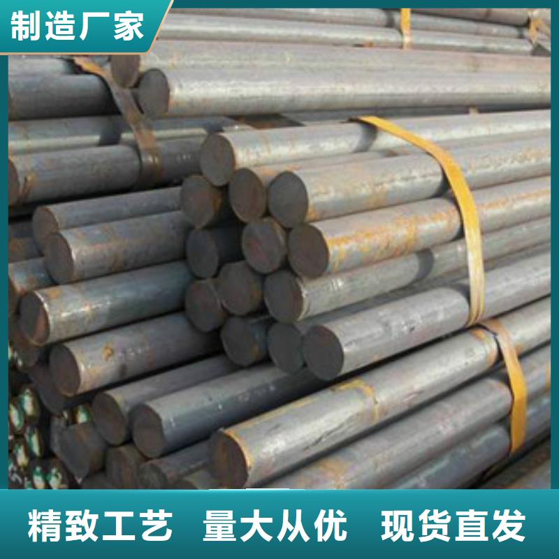 北仓|象山|金华|绍兴|嘉兴|衢州锻打圆钢 【注浆管生产厂家】多年行业经验值得买