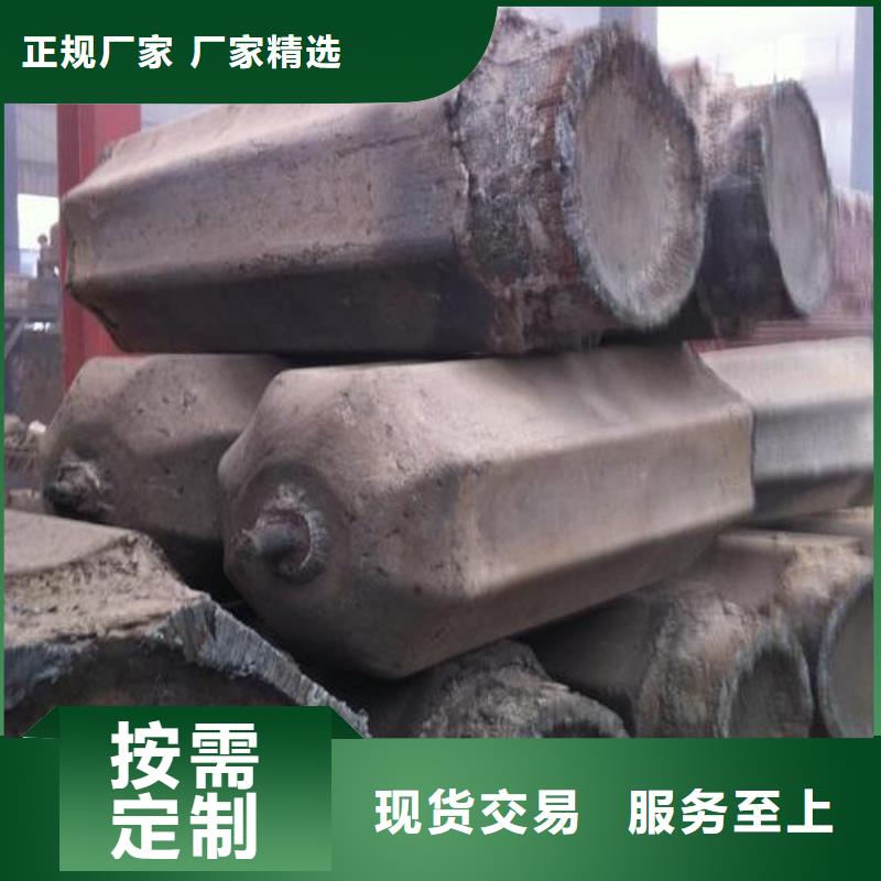 鋼錠-耐磨鋼誠信商家服務熱情