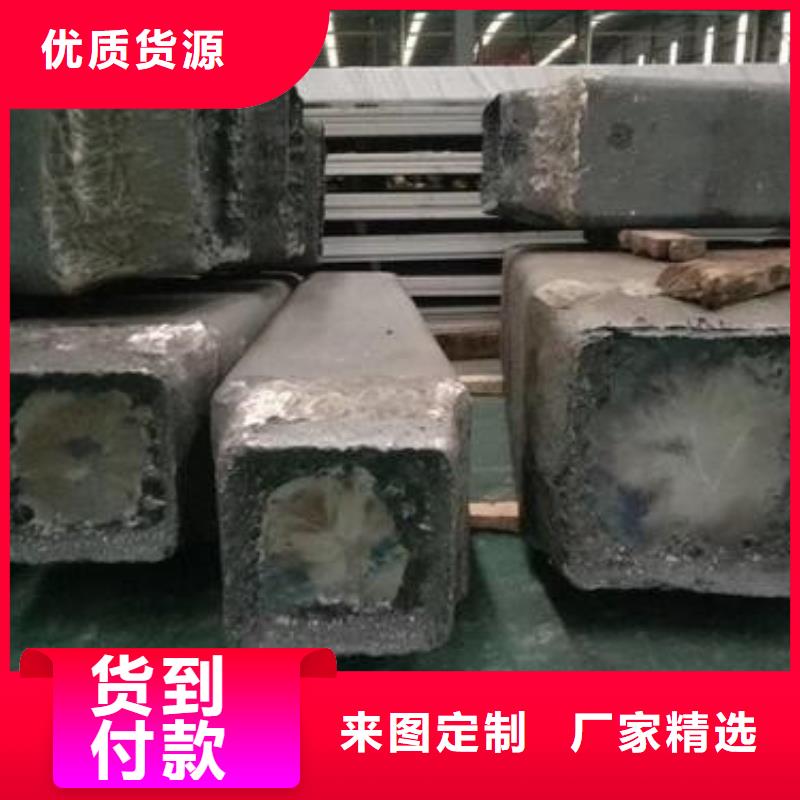 【鋼錠注漿管懂您所需】