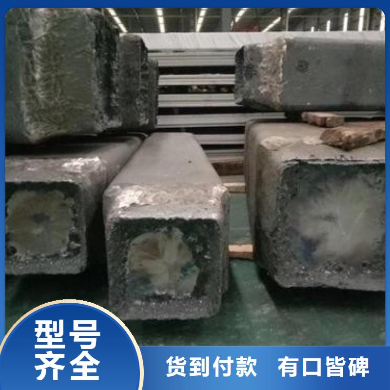 【鋼錠,精密不銹鋼管廠家價格合理】