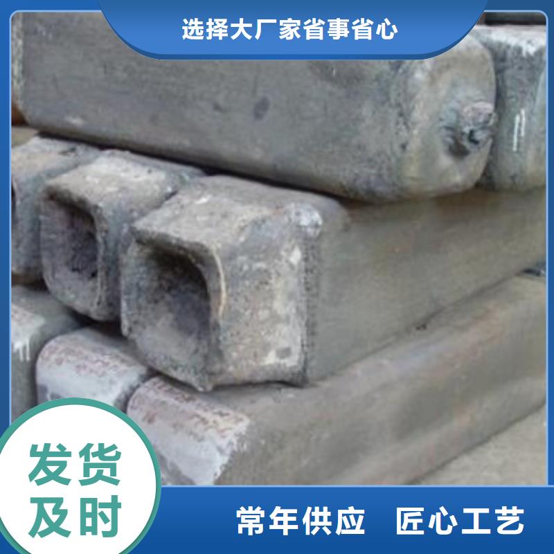 20cr2ni4a、20crni3a、20crnimo、20crmnmo、30crnimo8、25cr2mov、30crmnsia、量大優(yōu)惠