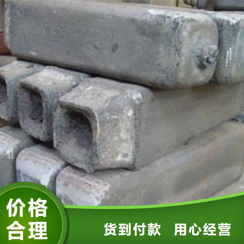 钢锭【无缝钢管厂家】0中间商差价