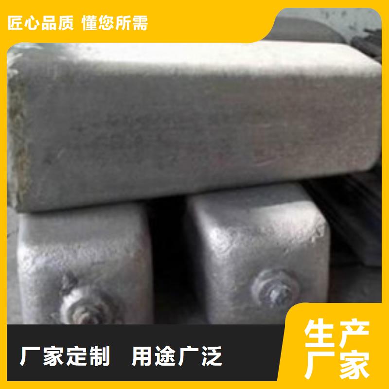 钢锭【304不锈钢管】拒绝差价-新物通物资(辽宁省分公司)