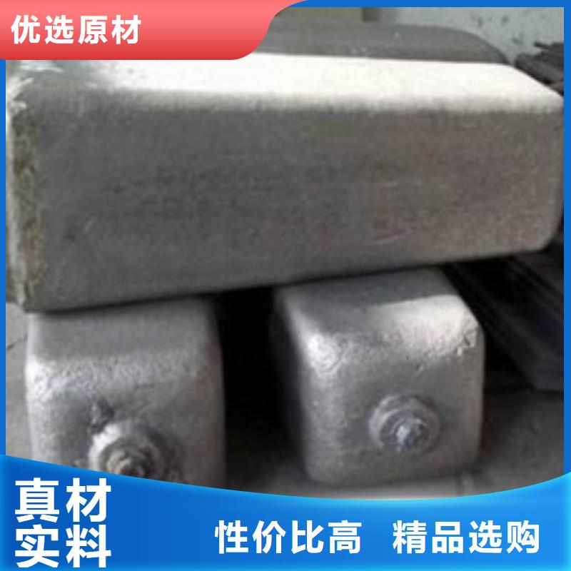 鋼錠,合金鋼廠家廠家自營